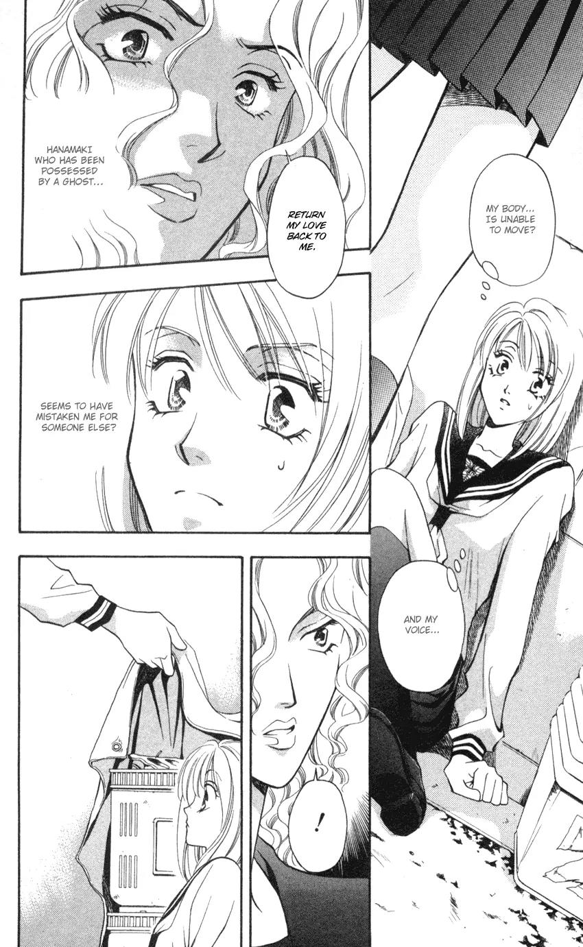 Yurara no Tsuki Chapter 5 page 28 - Chapter 5