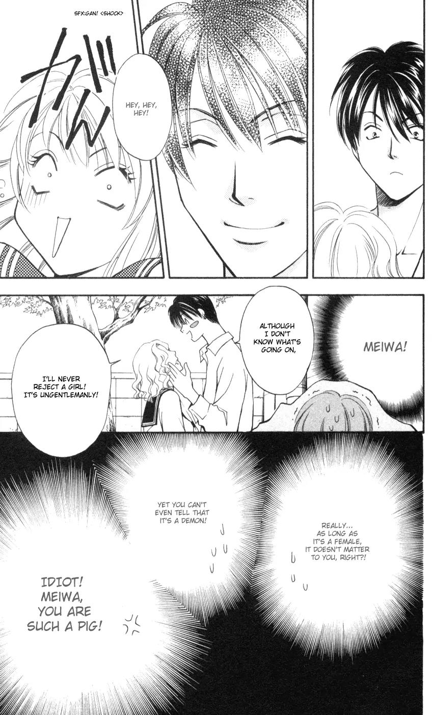 Yurara no Tsuki Chapter 5 page 31 - Chapter 5