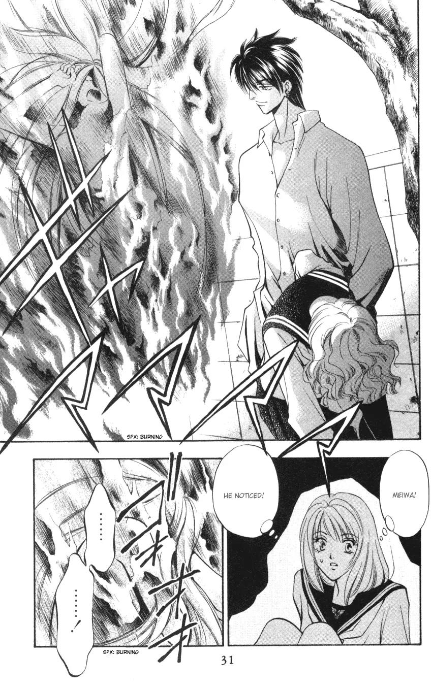 Yurara no Tsuki Chapter 5 page 35 - Chapter 5