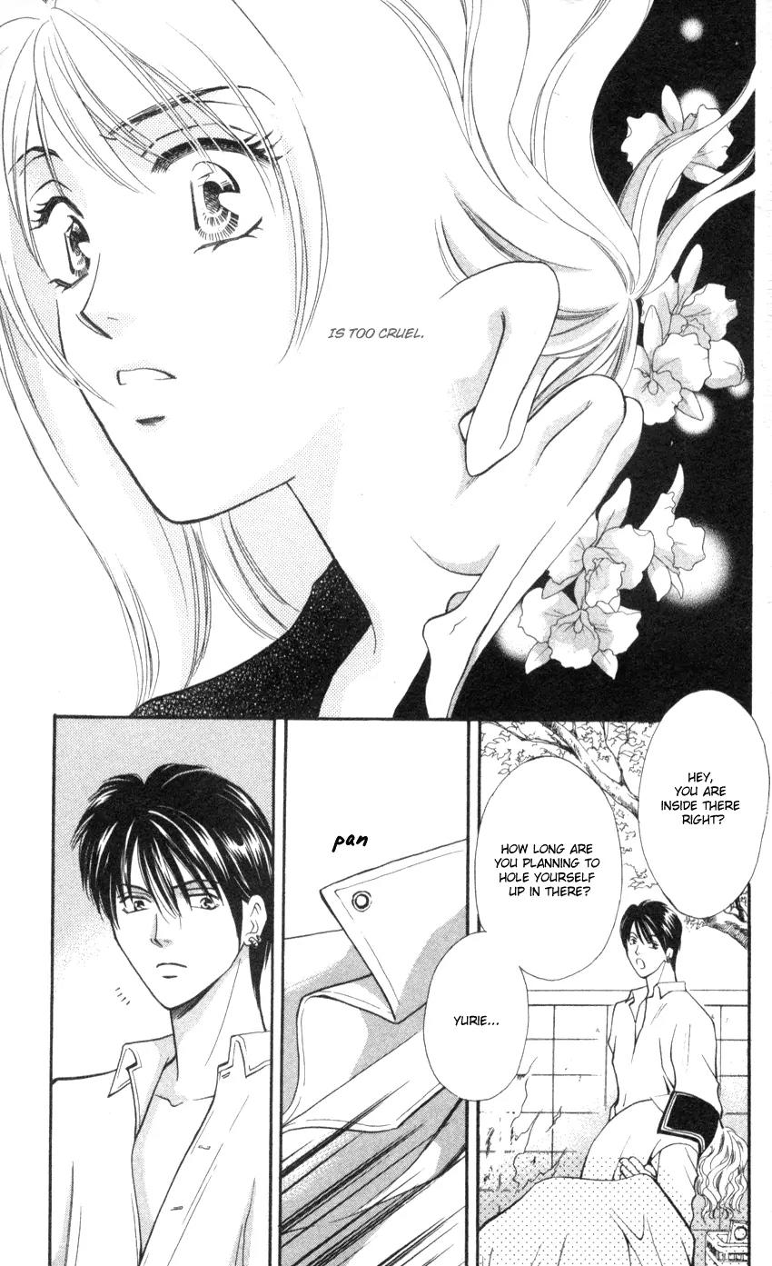 Yurara no Tsuki Chapter 5 page 37 - Chapter 5