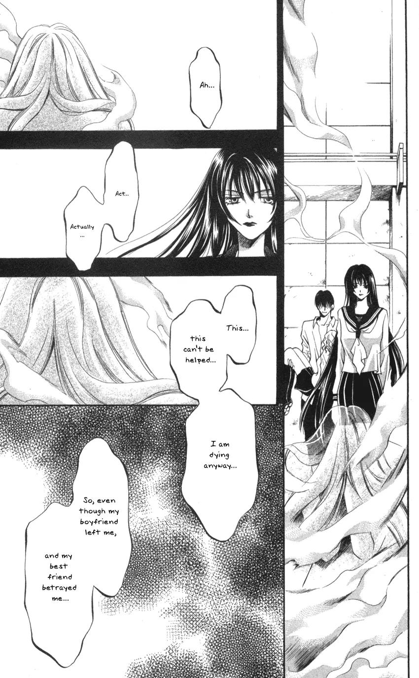 Yurara no Tsuki Chapter 5 page 39 - Chapter 5