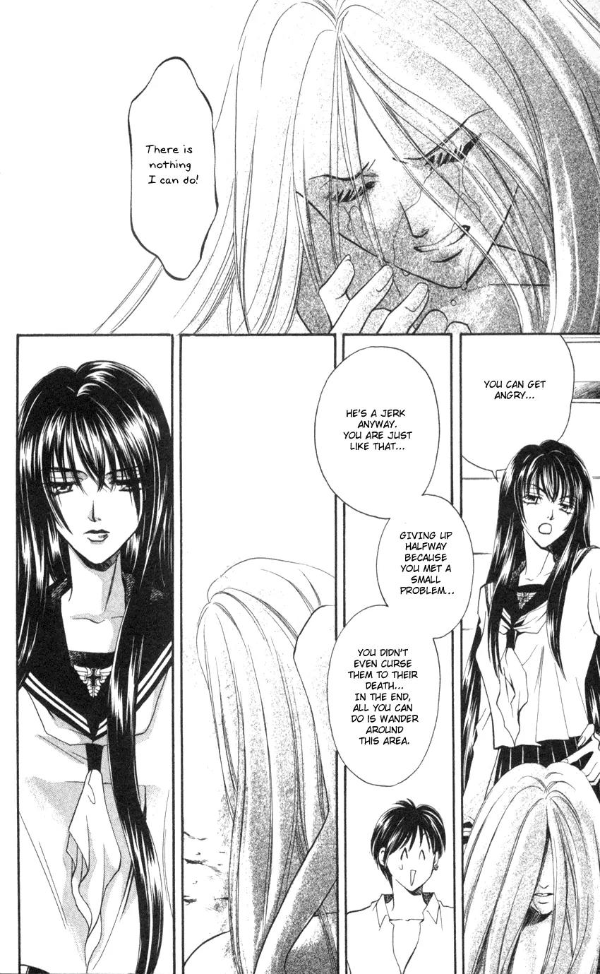 Yurara no Tsuki Chapter 5 page 40 - Chapter 5
