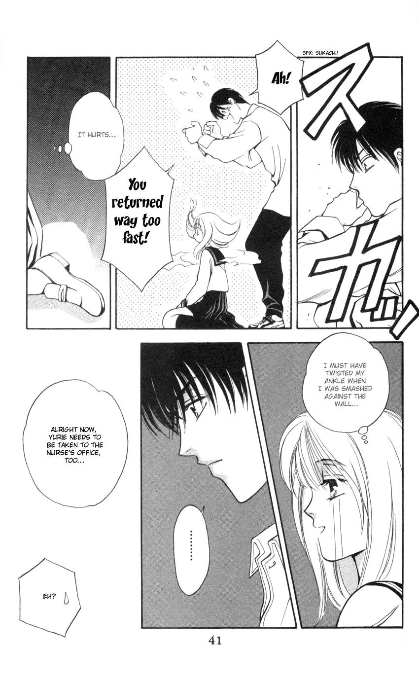 Yurara no Tsuki Chapter 5 page 44 - Chapter 5