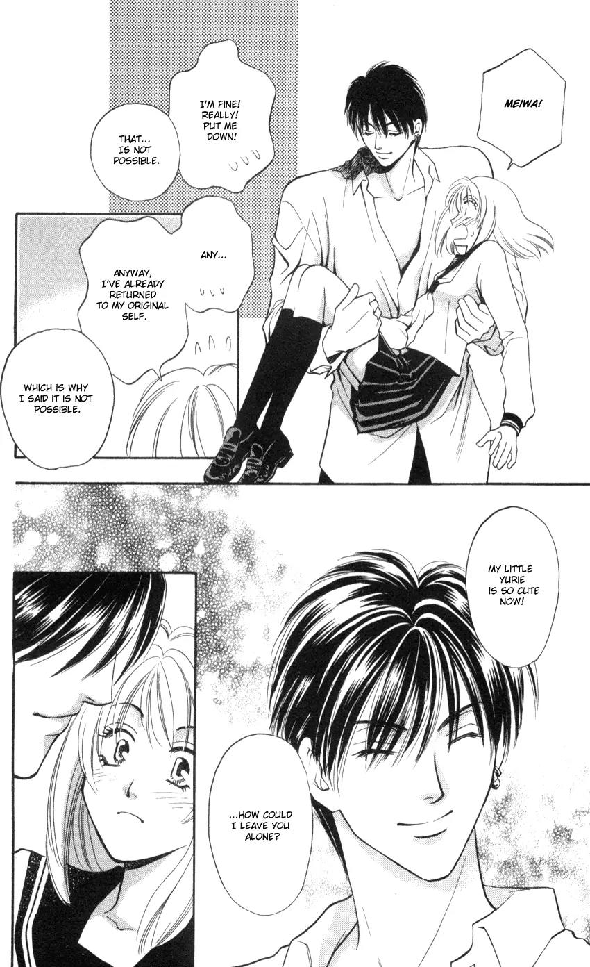 Yurara no Tsuki Chapter 5 page 45 - Chapter 5