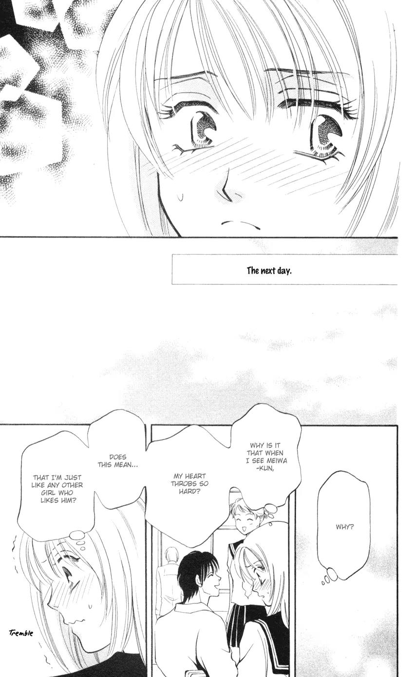 Yurara no Tsuki Chapter 5 page 46 - Chapter 5