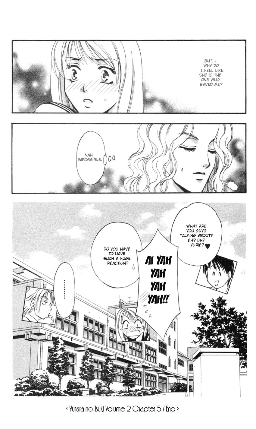 Yurara no Tsuki Chapter 5 page 48 - Chapter 5