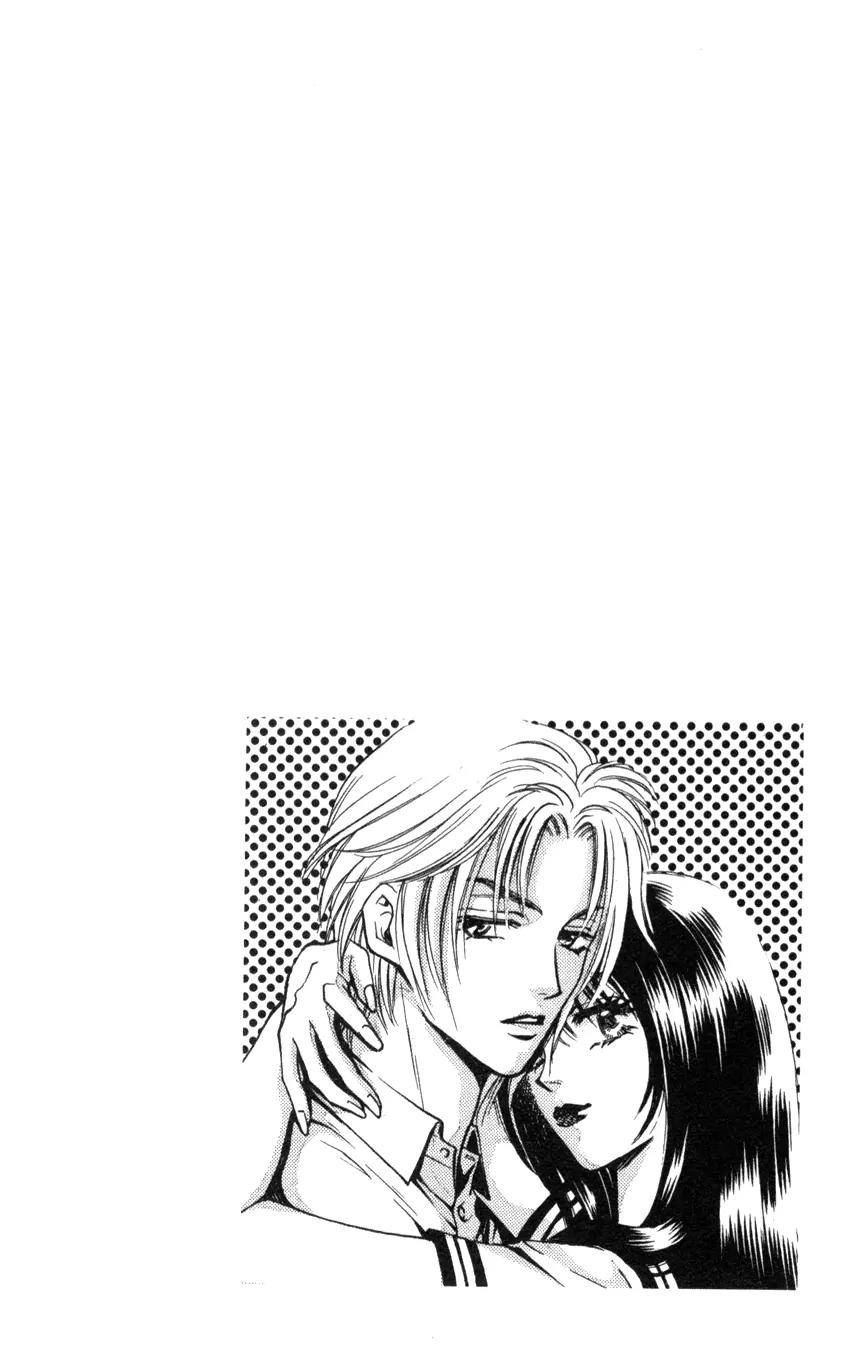 Yurara no Tsuki Chapter 5 page 49 - Chapter 5