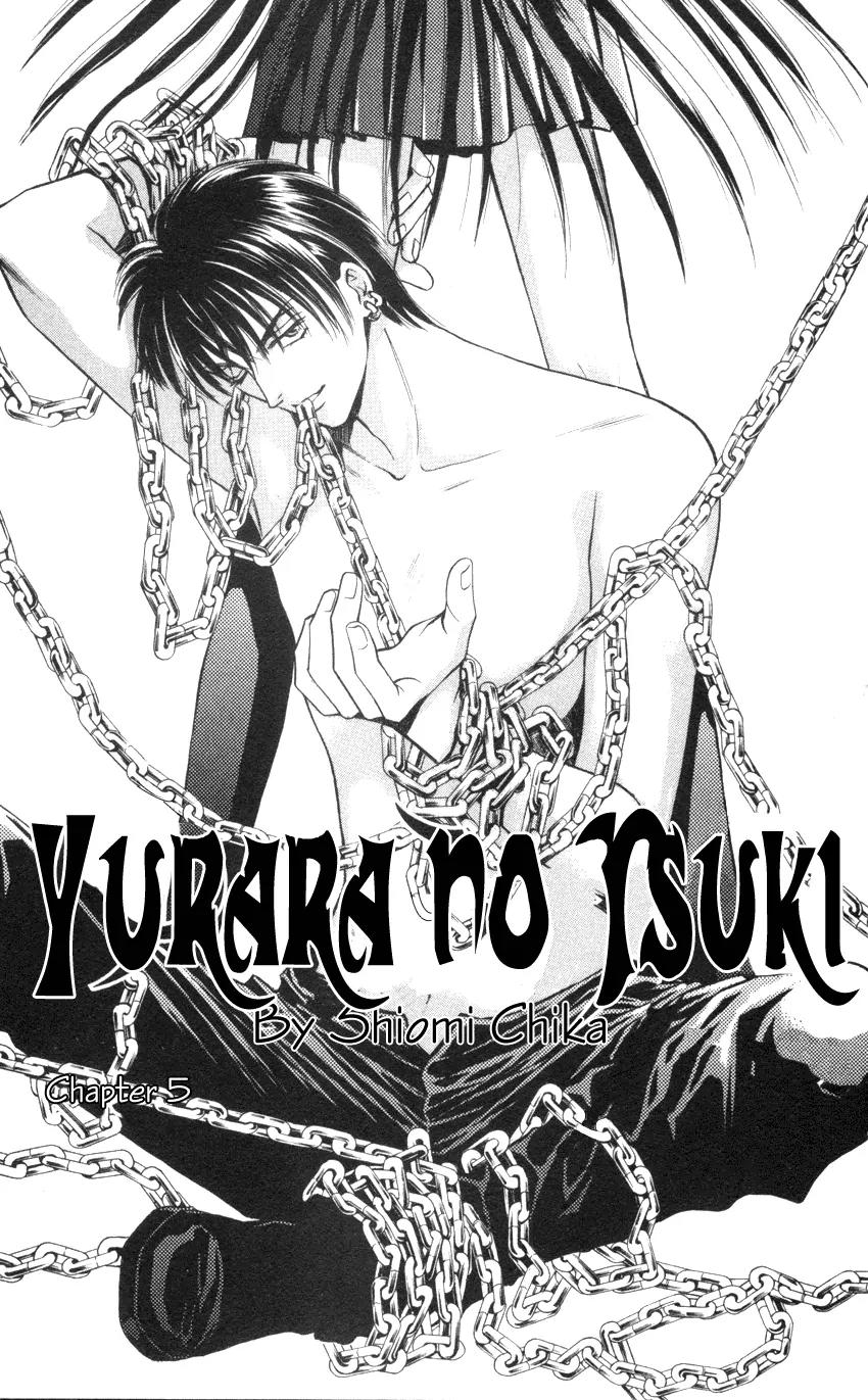 Yurara no Tsuki Chapter 5 page 7 - Chapter 5