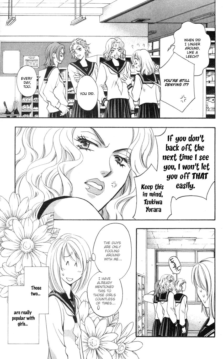Yurara no Tsuki Chapter 5 page 9 - Chapter 5