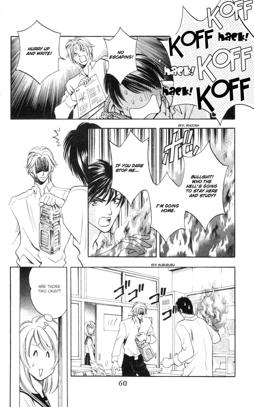 Yurara no Tsuki Chapter 6 page 16 - Chapter 6