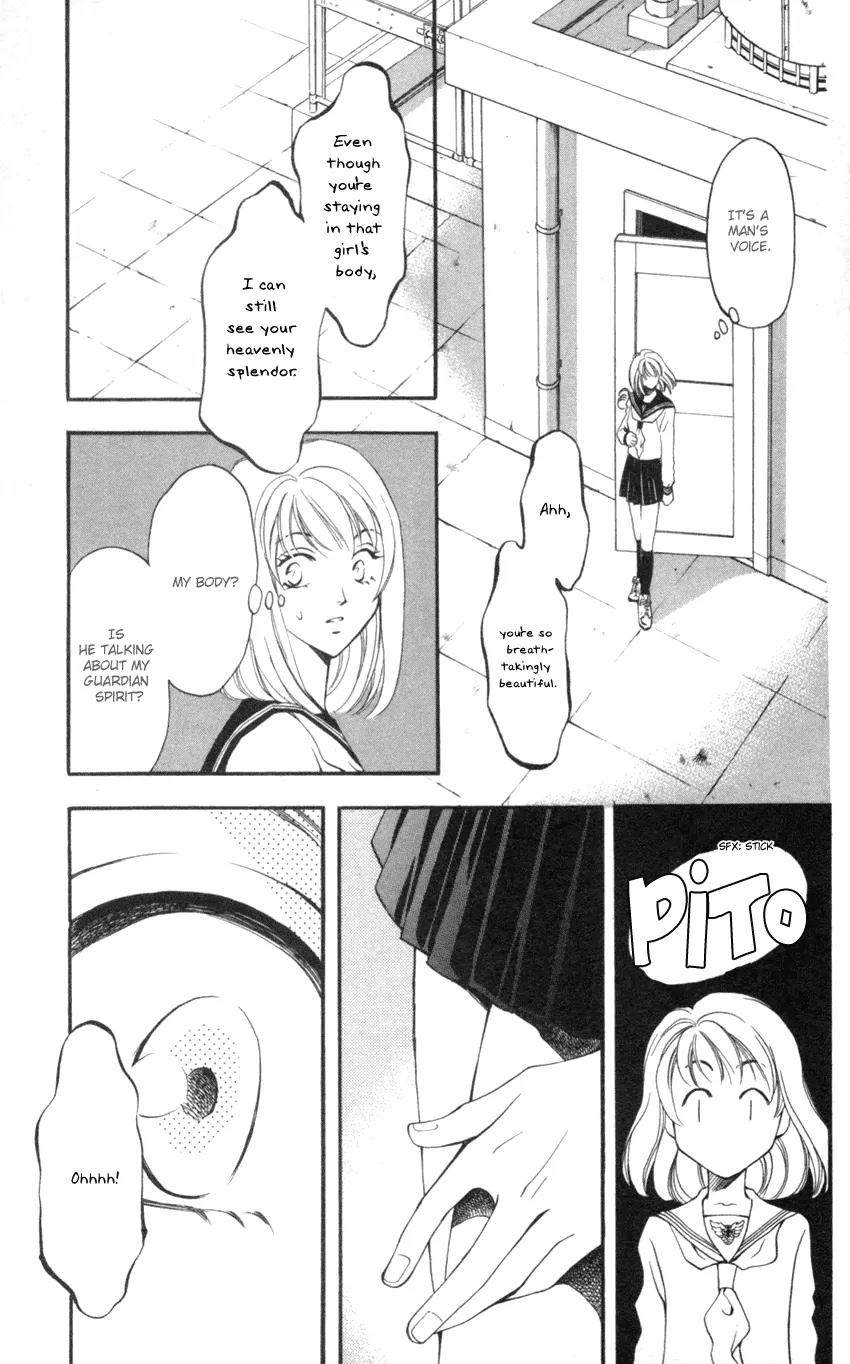 Yurara no Tsuki Chapter 6 page 21 - Chapter 6
