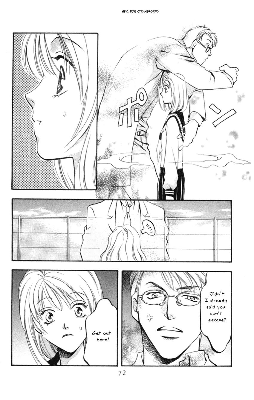 Yurara no Tsuki Chapter 6 page 28 - Chapter 6