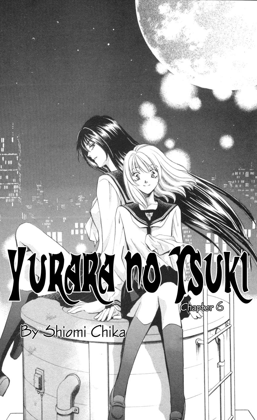 Yurara no Tsuki Chapter 6 page 3 - Chapter 6