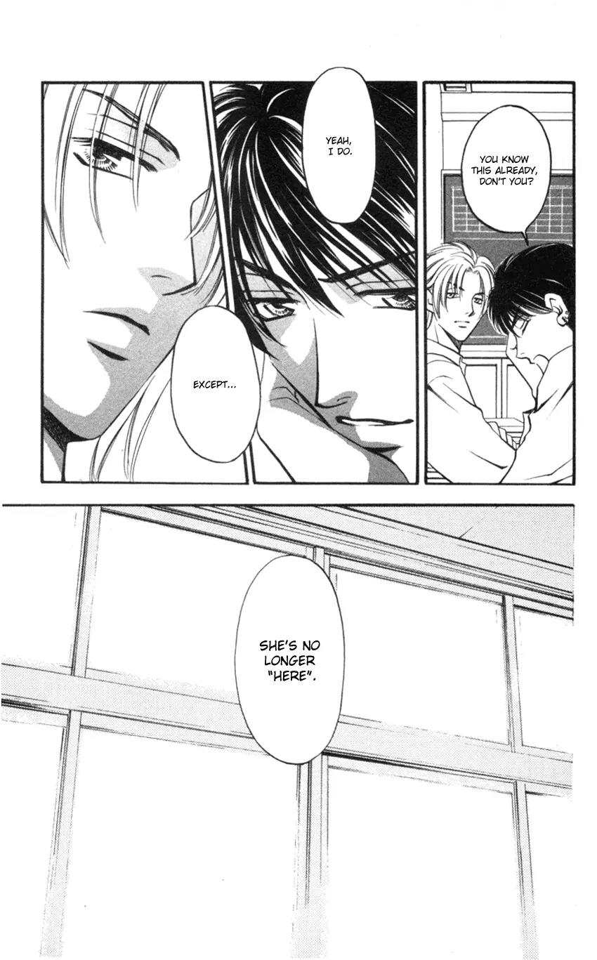 Yurara no Tsuki Chapter 6 page 31 - Chapter 6