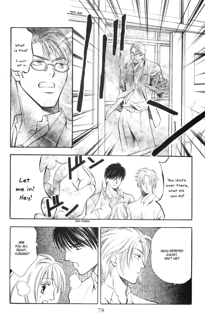 Yurara no Tsuki Chapter 6 page 34 - Chapter 6