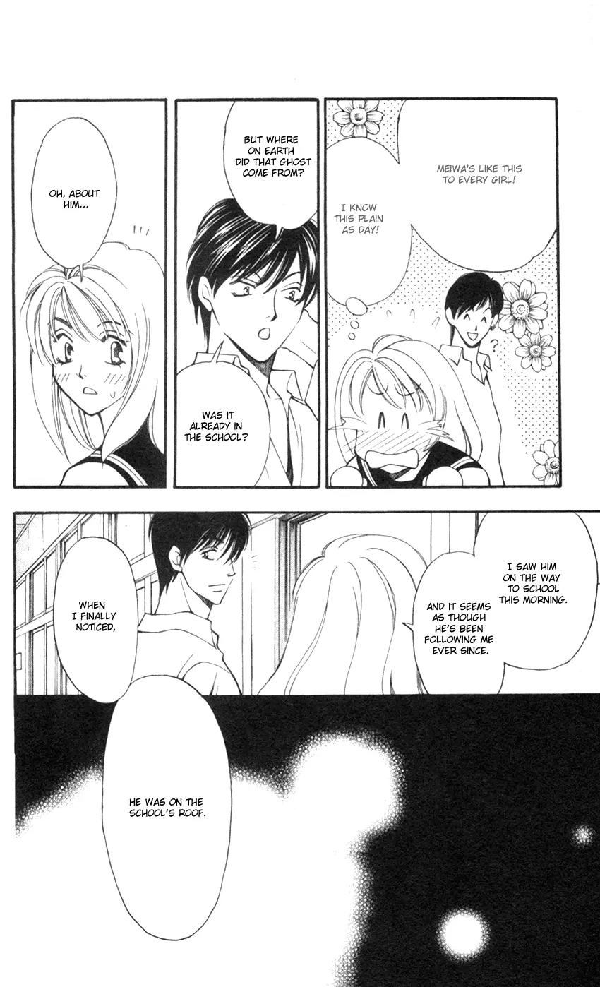 Yurara no Tsuki Chapter 6 page 40 - Chapter 6