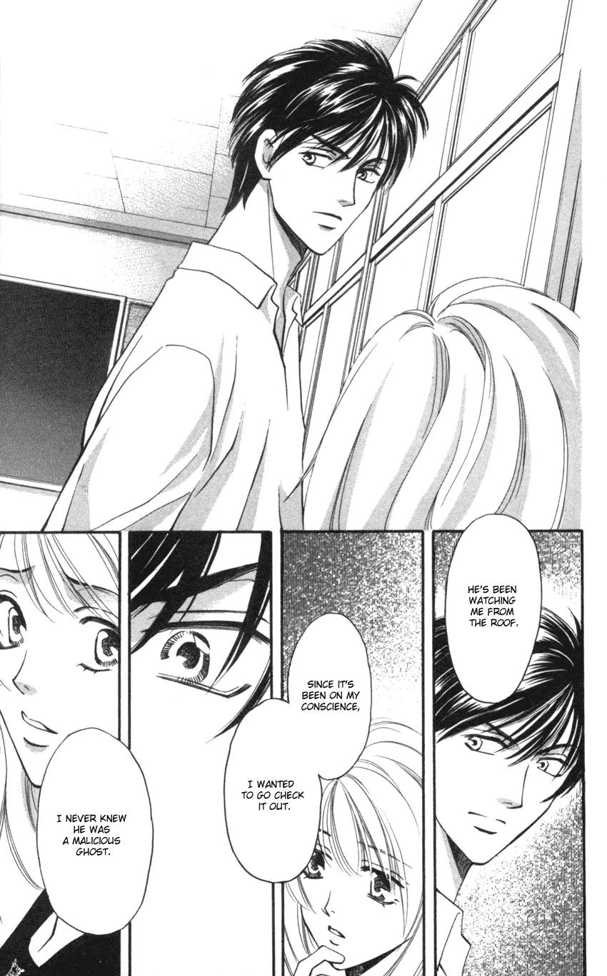 Yurara no Tsuki Chapter 6 page 41 - Chapter 6
