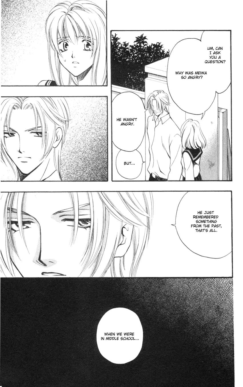 Yurara no Tsuki Chapter 6 page 47 - Chapter 6