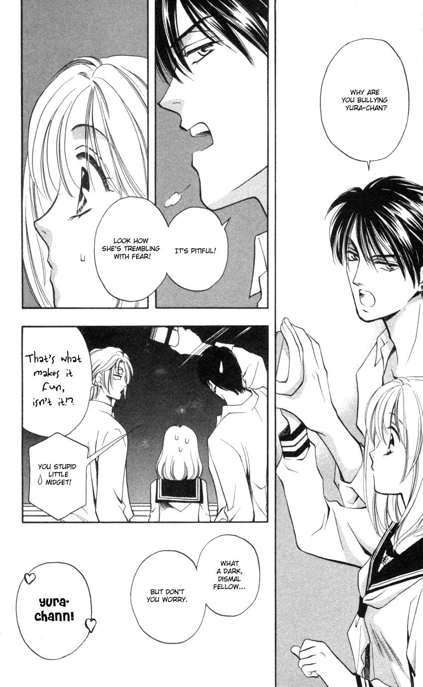 Yurara no Tsuki Chapter 6 page 8 - Chapter 6