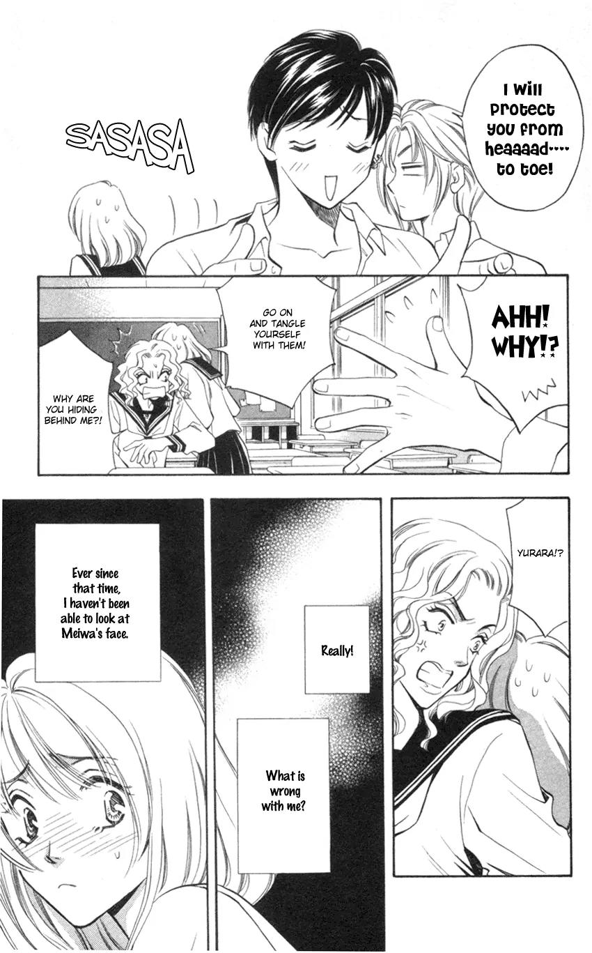 Yurara no Tsuki Chapter 6 page 9 - Chapter 6