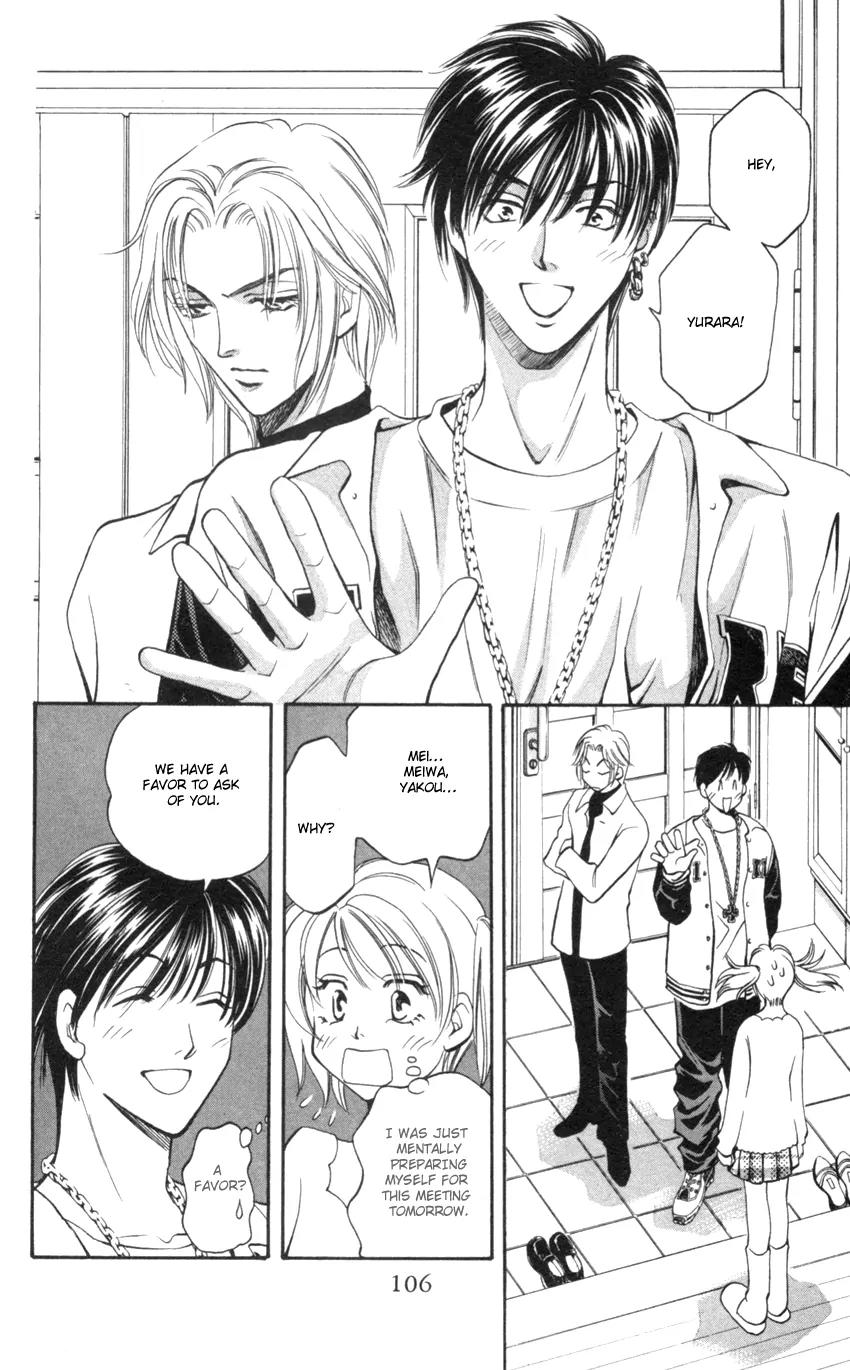 Yurara no Tsuki Chapter 7 page 11 - Chapter 7