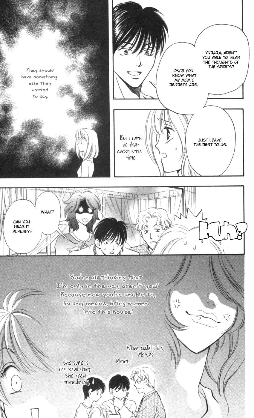 Yurara no Tsuki Chapter 7 page 18 - Chapter 7