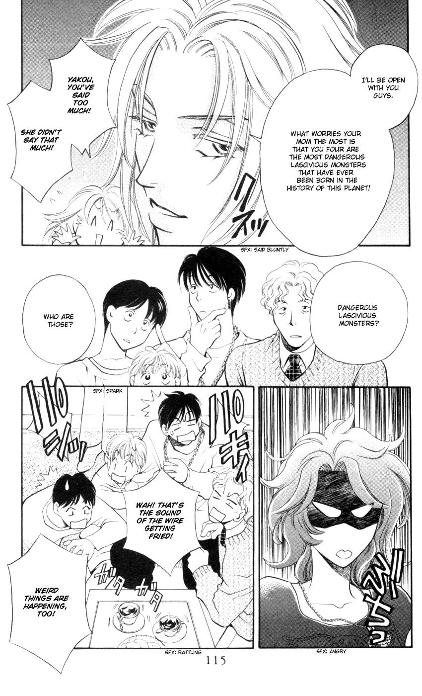 Yurara no Tsuki Chapter 7 page 20 - Chapter 7