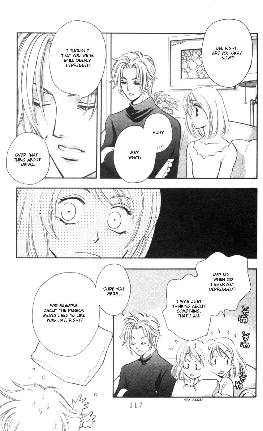 Yurara no Tsuki Chapter 7 page 22 - Chapter 7