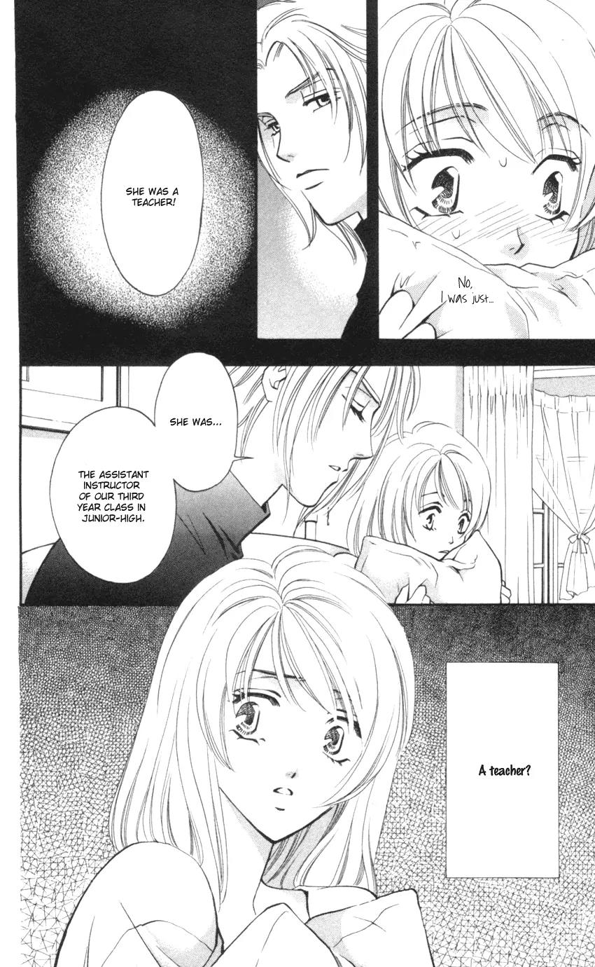 Yurara no Tsuki Chapter 7 page 23 - Chapter 7