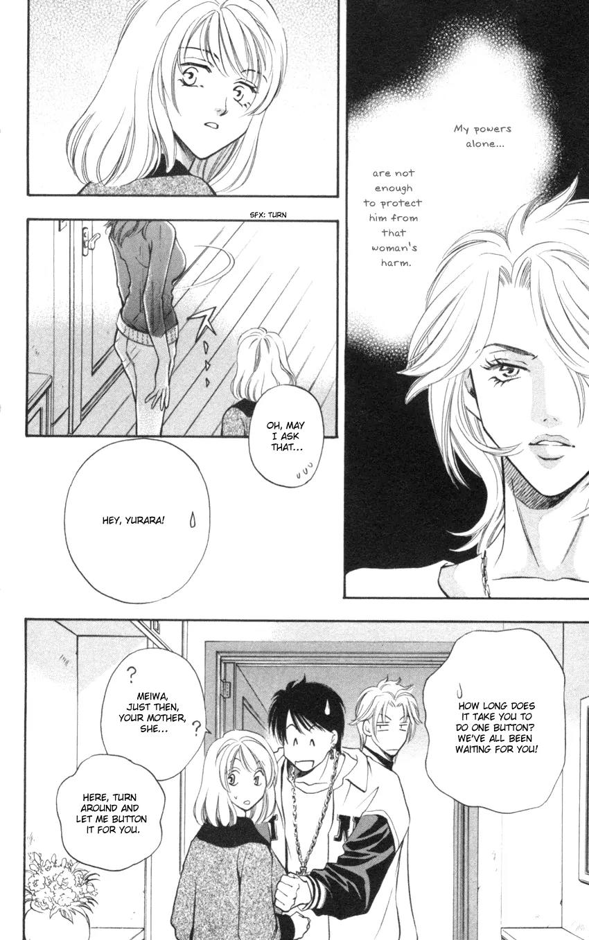 Yurara no Tsuki Chapter 7 page 27 - Chapter 7