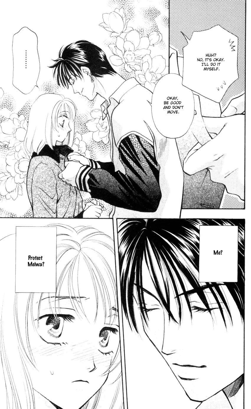 Yurara no Tsuki Chapter 7 page 28 - Chapter 7