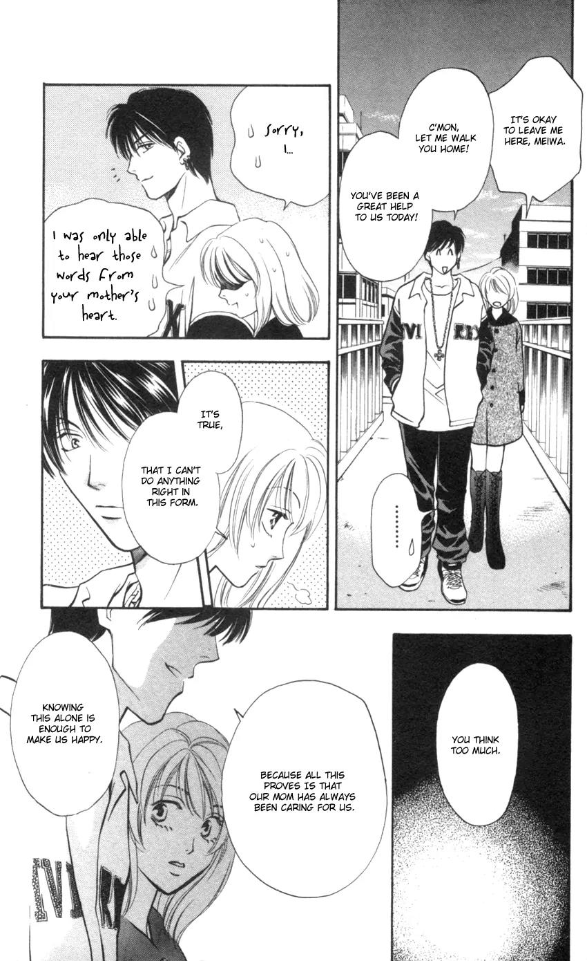 Yurara no Tsuki Chapter 7 page 30 - Chapter 7