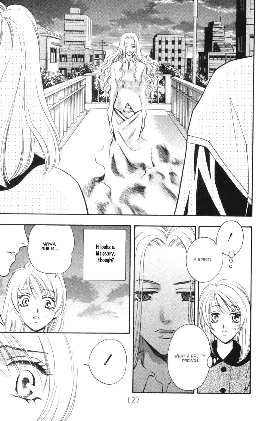 Yurara no Tsuki Chapter 7 page 32 - Chapter 7