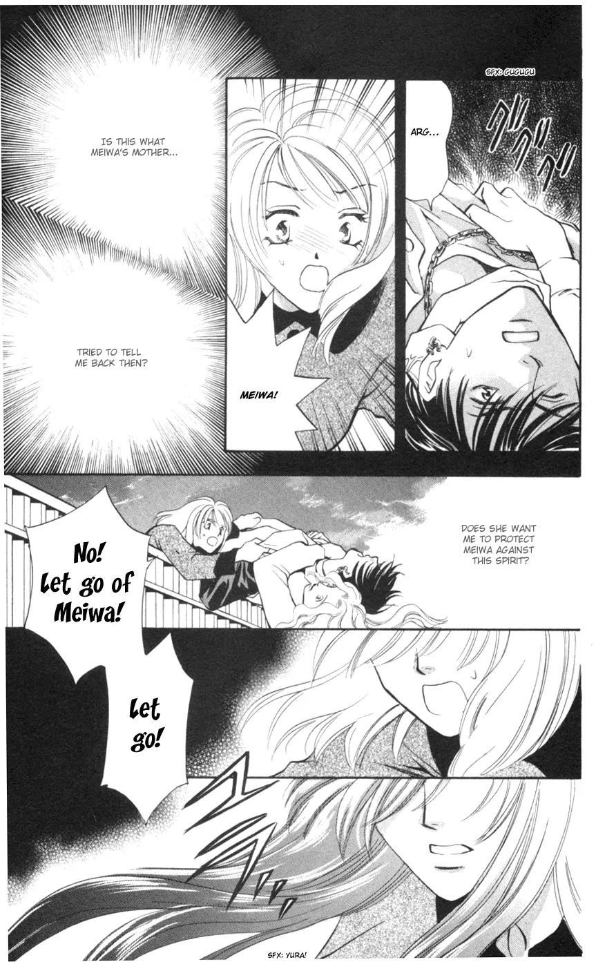 Yurara no Tsuki Chapter 7 page 36 - Chapter 7