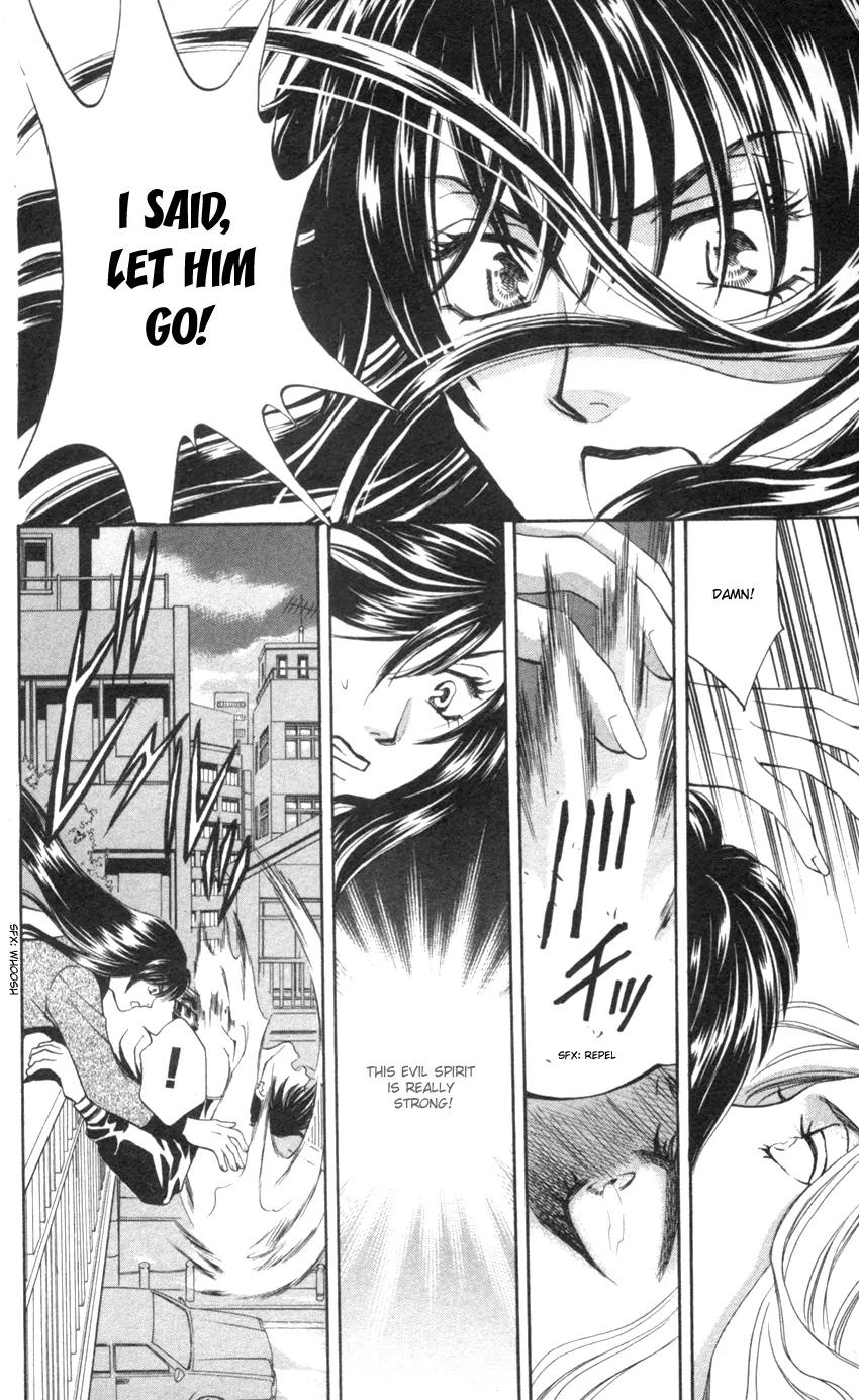 Yurara no Tsuki Chapter 7 page 37 - Chapter 7