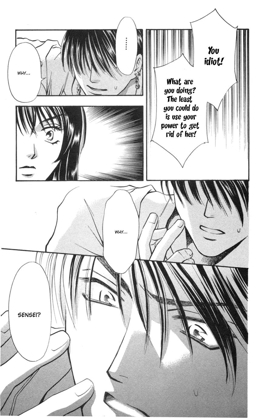 Yurara no Tsuki Chapter 7 page 40 - Chapter 7