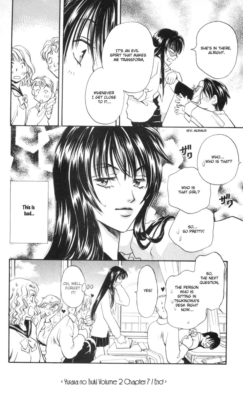 Yurara no Tsuki Chapter 7 page 43 - Chapter 7