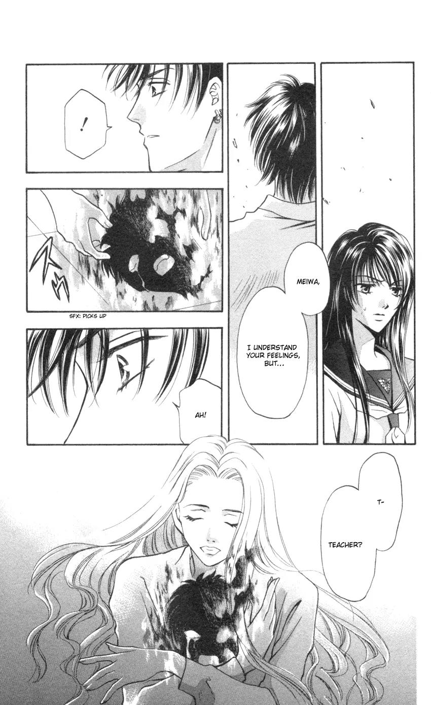 Yurara no Tsuki Chapter 8 page 32 - Chapter 8