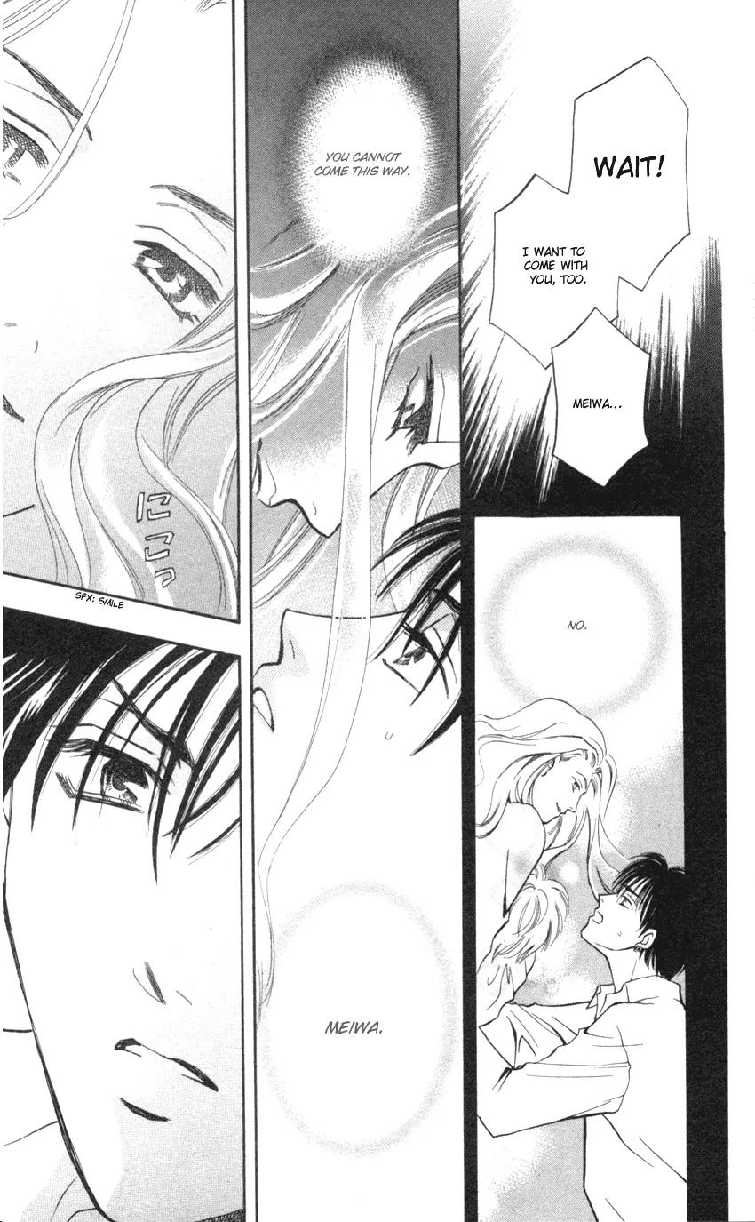 Yurara no Tsuki Chapter 8 page 34 - Chapter 8