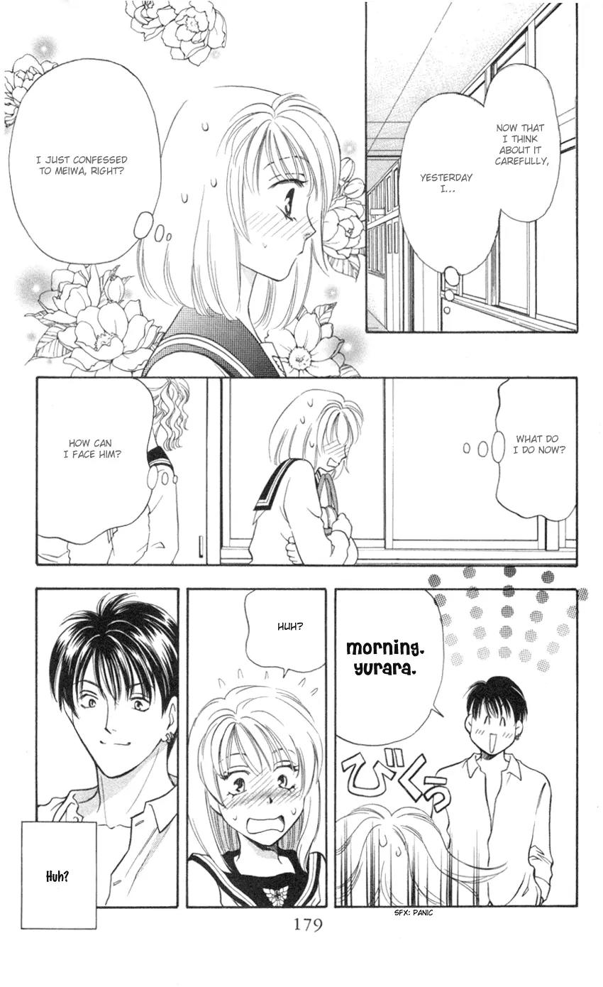 Yurara no Tsuki Chapter 8 page 41 - Chapter 8