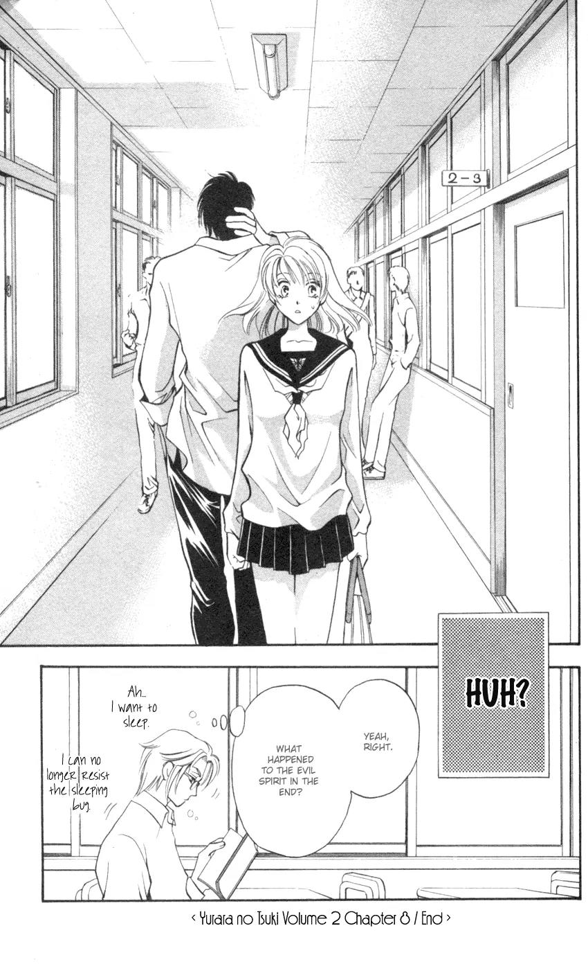 Yurara no Tsuki Chapter 8 page 43 - Chapter 8