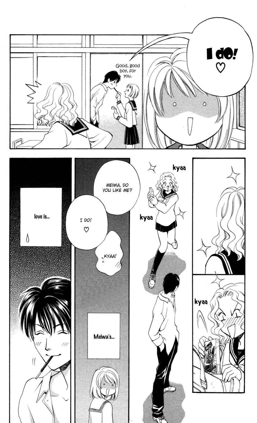 Yurara no Tsuki Chapter 9 page 16 - Chapter 9