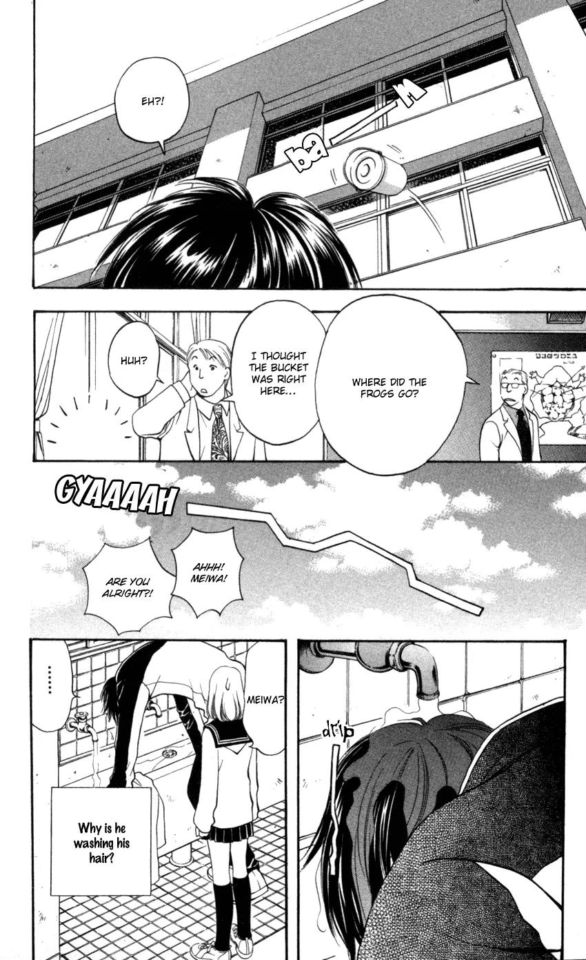 Yurara no Tsuki Chapter 9 page 21 - Chapter 9