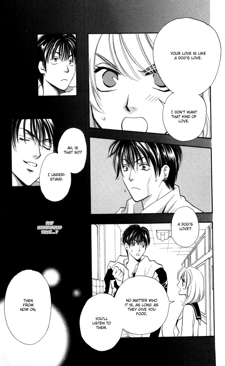 Yurara no Tsuki Chapter 9 page 24 - Chapter 9