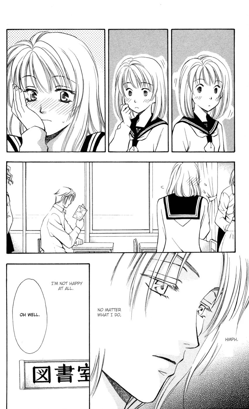 Yurara no Tsuki Chapter 9 page 27 - Chapter 9