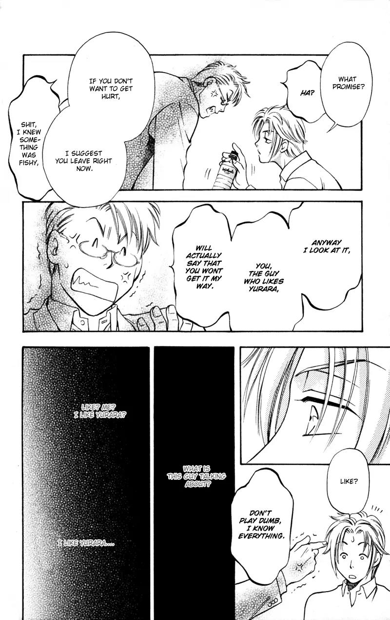 Yurara no Tsuki Chapter 9 page 29 - Chapter 9