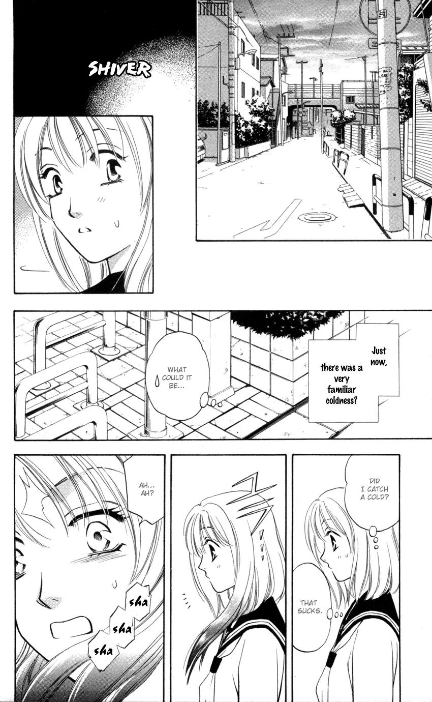 Yurara no Tsuki Chapter 9 page 31 - Chapter 9