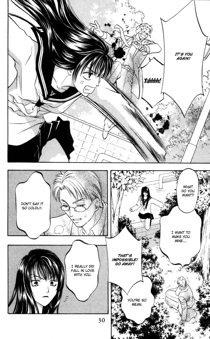 Yurara no Tsuki Chapter 9 page 33 - Chapter 9