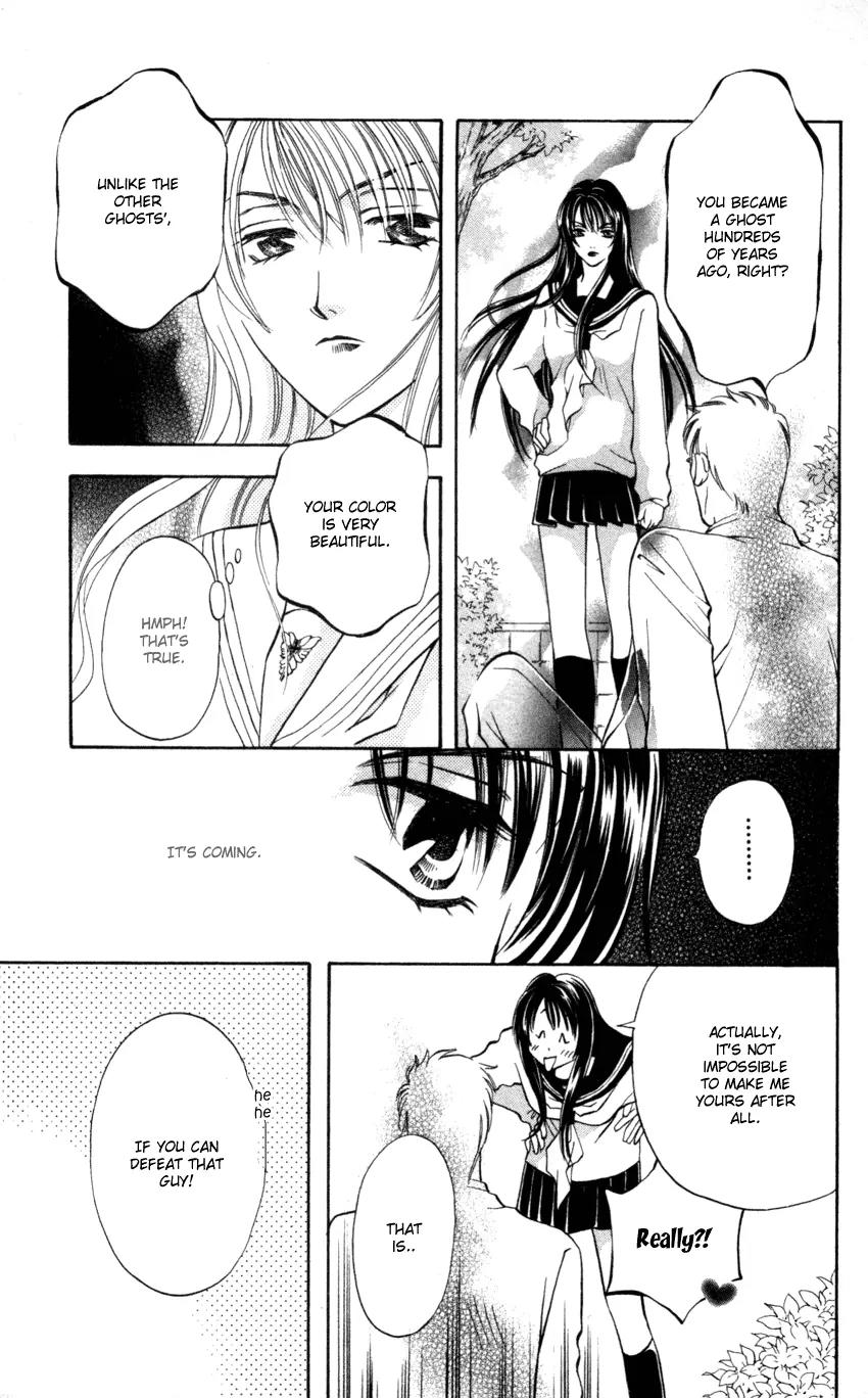 Yurara no Tsuki Chapter 9 page 34 - Chapter 9