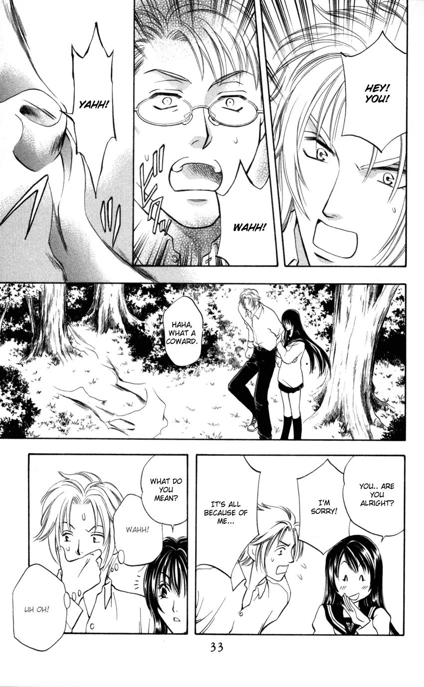 Yurara no Tsuki Chapter 9 page 36 - Chapter 9